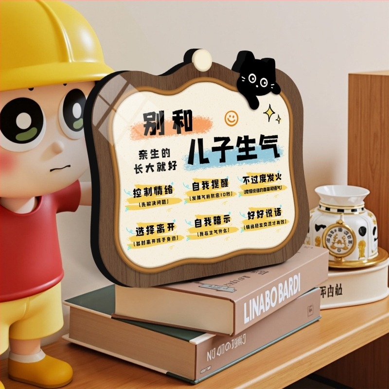 Tablou decorativ cu caligrafie pentru dormitor, stil chinez nou, fără personalizare — cadou pentru cuplu, coleg sau persoană în vârstă