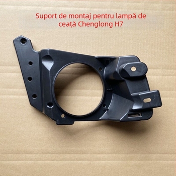 Cadrul pentru farul de ceață H7 cu capac decorativ și suport de montaj pentru farul Toyota