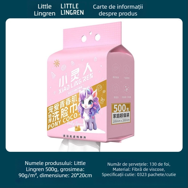 Little Spirit Prosop de unică folosință, pentru utilizare umedă și uscată, 600 g, fibre vegetale, țesătură simplă, lansat în 2024