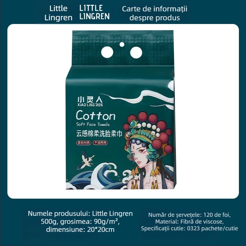 Little Spirit Prosop de unică folosință, pentru utilizare umedă și uscată, 600 g, fibre vegetale, țesătură simplă, lansat în 2024