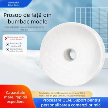 Rosman prosoape de față de unică folosință, îngroșate, dual-use pentru uscat și ud, din bumbac