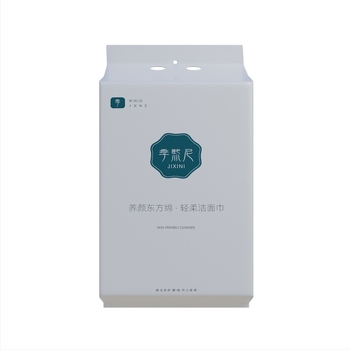 Prosop de față cu montare pe perete, din fibră de viscose, 600 g, de mari dimensiuni, îngroșat