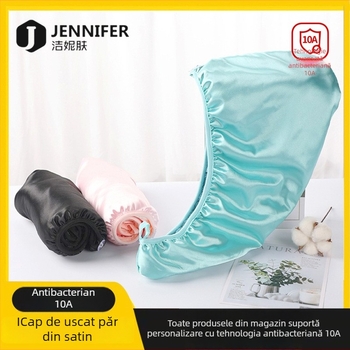 Bonetă de uscare a părului, velur coral, dublu strat, 32S fir, greutate 100-119 g, Personalizabilă