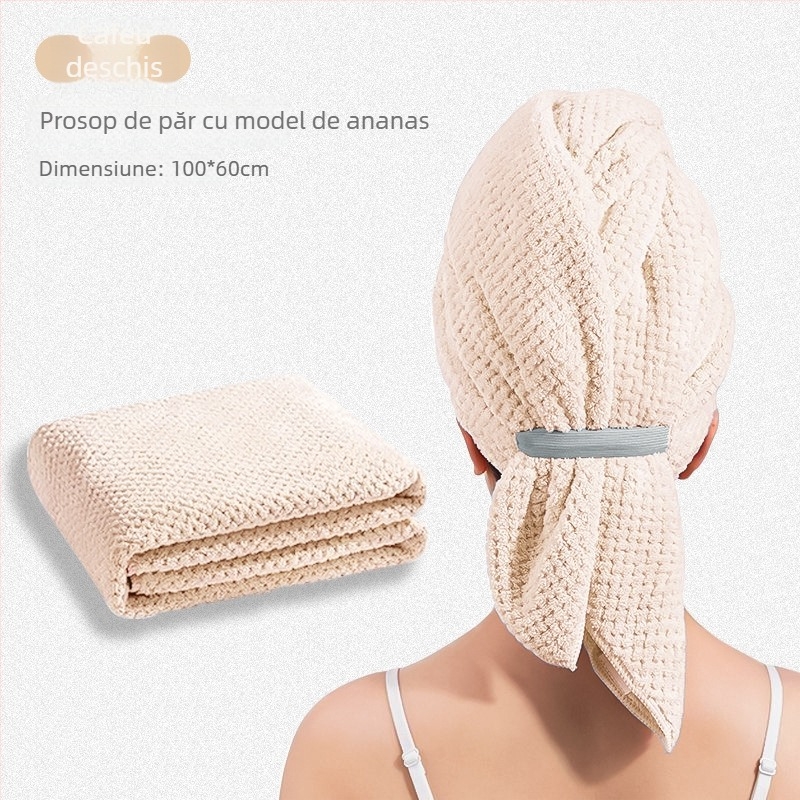 Shu Peng Șapcă uscată pentru păr, velur, 150D, țesătură plată cu șase fire, greutate 140–169 g