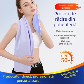 Prosop de răcire Yishuang – țesătură simplă, fire AB, 70 g, absorbție de apă 0-5 s.