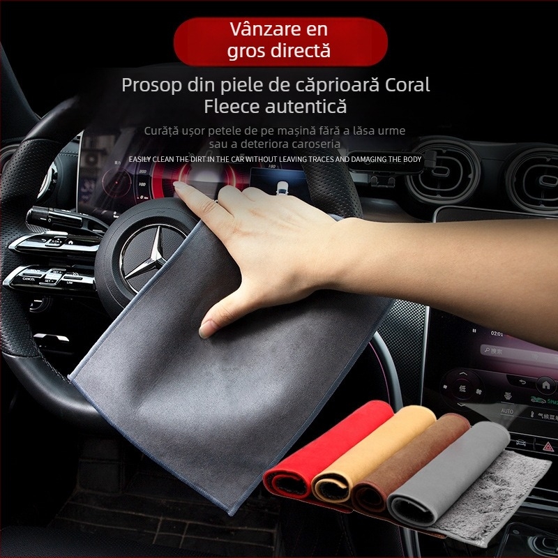 Prosop auto din velur, cu două fețe, foarte absorbant, fără scame