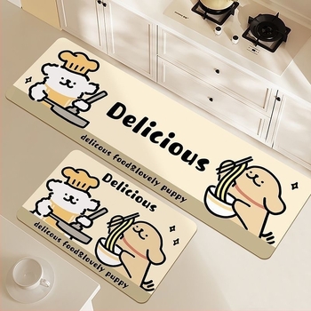 Set în două piese de covorașe de bucătărie din diatomită, cu desen cu un cățeluș în linii, absorbant, rezistent la pete, ușor de întreținut, covoraș de intrare.