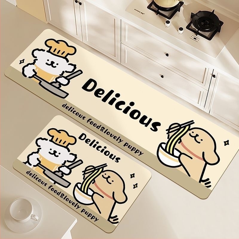 Set în două piese de covorașe de bucătărie din diatomită, cu desen cu un cățeluș în linii, absorbant, rezistent la pete, ușor de întreținut, covoraș de intrare.