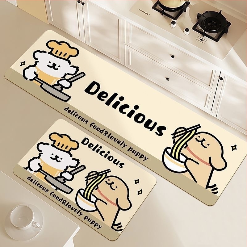 Set în două piese de covorașe de bucătărie din diatomită, cu desen cu un cățeluș în linii, absorbant, rezistent la pete, ușor de întreținut, covoraș de intrare.