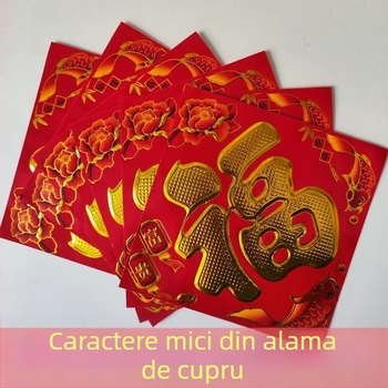 Stickere norocoase cu stil chinezesc pentru uși și dulapuri - hârtie laminată, textură reliefată, temă Anul Iepurelui, Festivalul de Primăvară
