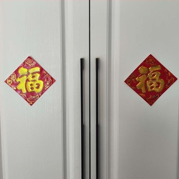 Stickere norocoase cu stil chinezesc pentru uși și dulapuri - hârtie laminată, textură reliefată, temă Anul Iepurelui, Festivalul de Primăvară