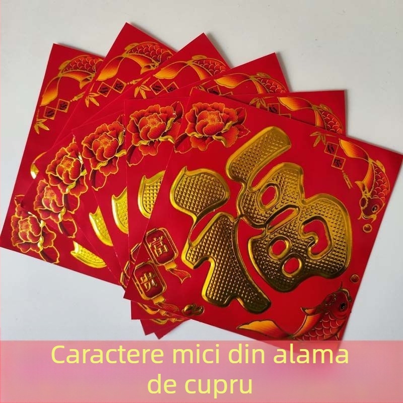 Stickere norocoase cu stil chinezesc pentru uși și dulapuri - hârtie laminată, textură reliefată, temă Anul Iepurelui, Festivalul de Primăvară