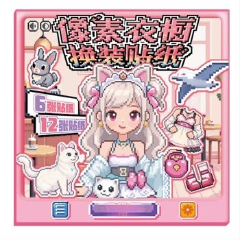 Xinmo Pixel garderobă cu autocolante pentru schimbarea ținutei – hârtie lucioasă, stil pixel, autocolante și imprimare, făcut manual