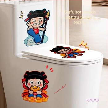 Decal pentru toaletă — autocolant autoadeziv din felt, stil modern minimalist, potrivit pentru baie, personalizare disponibilă