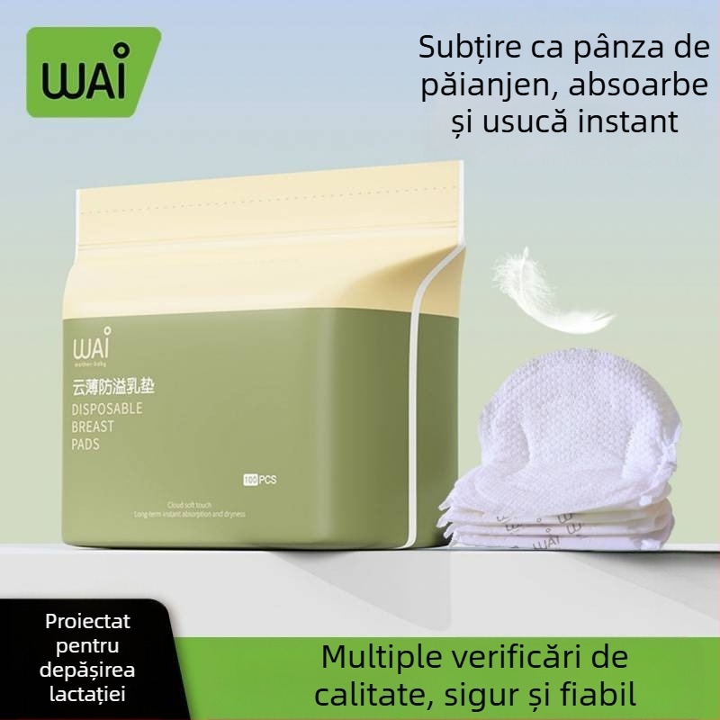 Absorbante pentru sân, pentru alăptare, de unică folosință, ultra-subțiri, anti-scurgeri, respirante | Marca Group of Trees | Anul lansării: 2021 | Țesătură: Other | Compoziția principală a țesăturii: Other