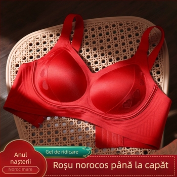 Sutien de ridicare cu cupe fixe, pentru sân mic, anti lăsare, închidere la spate cu patru rânduri de cârlige