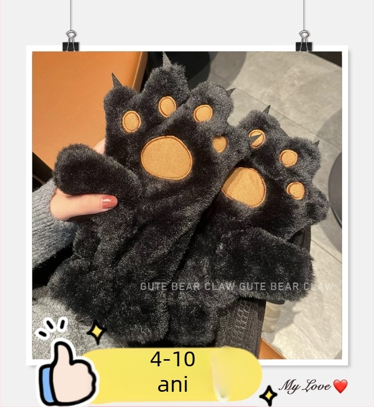Mănuși mitene cu labă de urs – pluș pentru copii, acril, păstrează căldura, primăvară, 4–9 ani