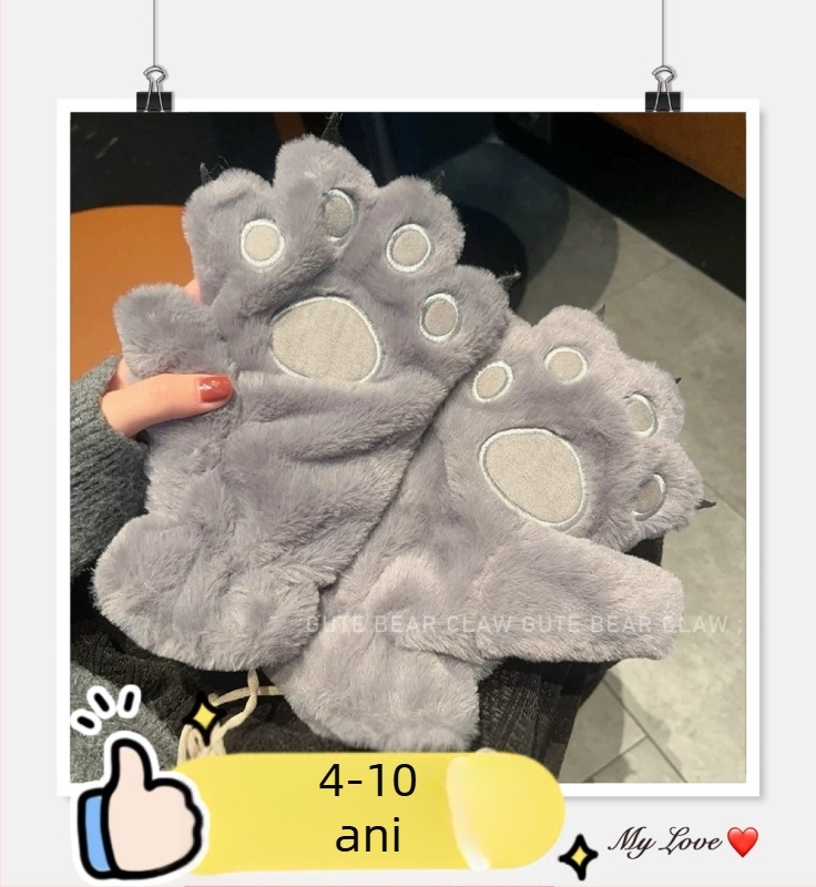 Mănuși mitene cu labă de urs – pluș pentru copii, acril, păstrează căldura, primăvară, 4–9 ani