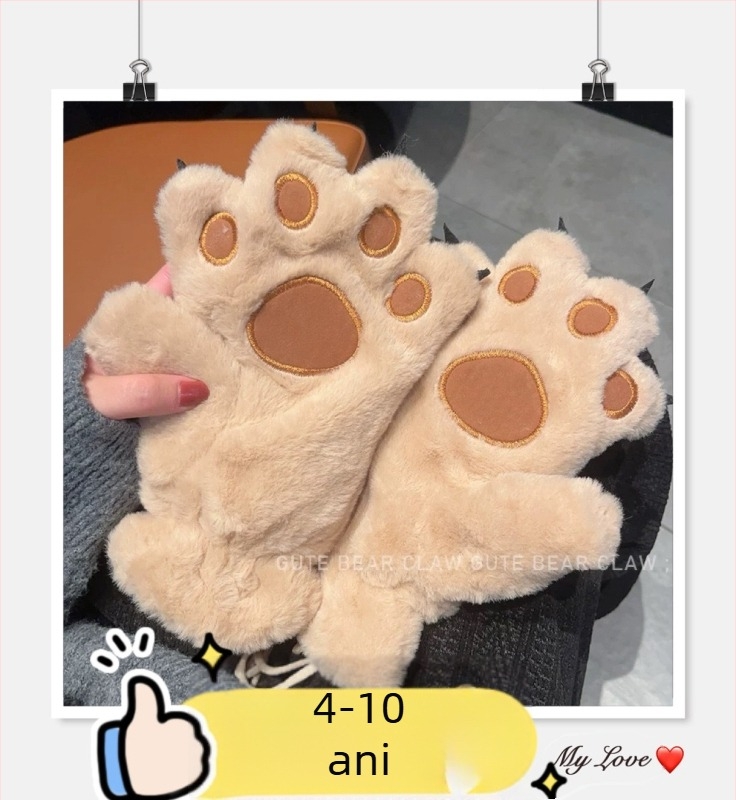 Mănuși mitene cu labă de urs – pluș pentru copii, acril, păstrează căldura, primăvară, 4–9 ani