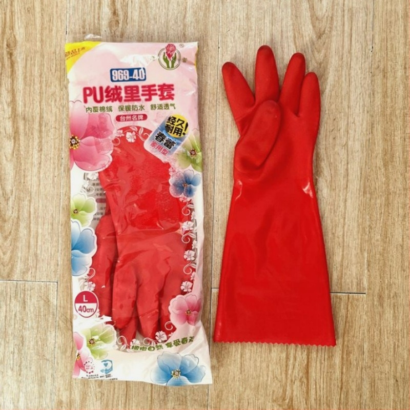Mănuși de protecție pentru muncă Chunlei 969-40, căptușite cu fleece, PU, rezistente la frig, antiderapante, prelungite și întărite, din latex pentru uz casnic și spălat vase