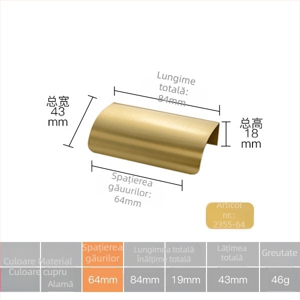 Mâner din alamă pentru ușa de dulap cu design inspirat de frunză (Modelul 1038; Material: alamă; Proces: turnare sub presiune; Aplicare: ușa dulapului; Stil: Lux ușor)