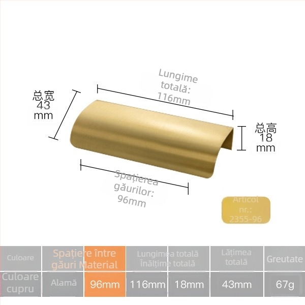 Mâner din alamă pentru ușa de dulap cu design inspirat de frunză (Modelul 1038; Material: alamă; Proces: turnare sub presiune; Aplicare: ușa dulapului; Stil: Lux ușor)