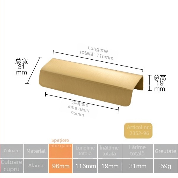Mâner din alamă pentru ușa de dulap cu design inspirat de frunză (Modelul 1038; Material: alamă; Proces: turnare sub presiune; Aplicare: ușa dulapului; Stil: Lux ușor)