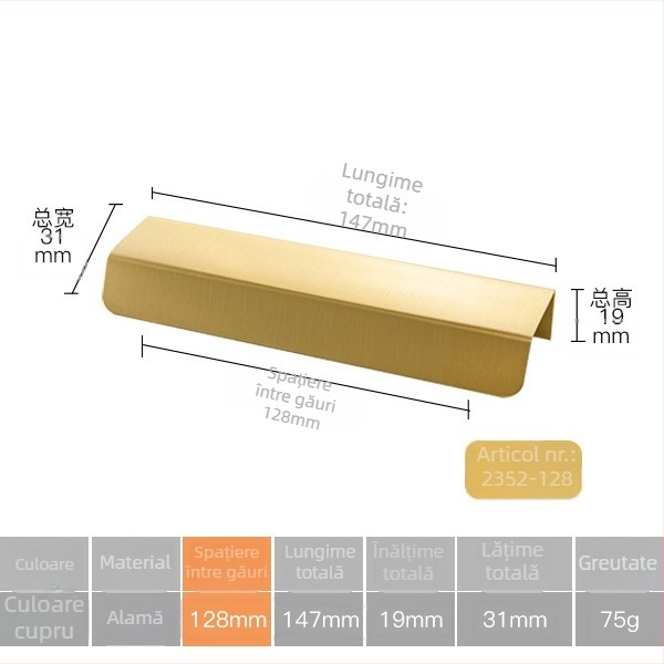 Mâner din alamă pentru ușa de dulap cu design inspirat de frunză (Modelul 1038; Material: alamă; Proces: turnare sub presiune; Aplicare: ușa dulapului; Stil: Lux ușor)