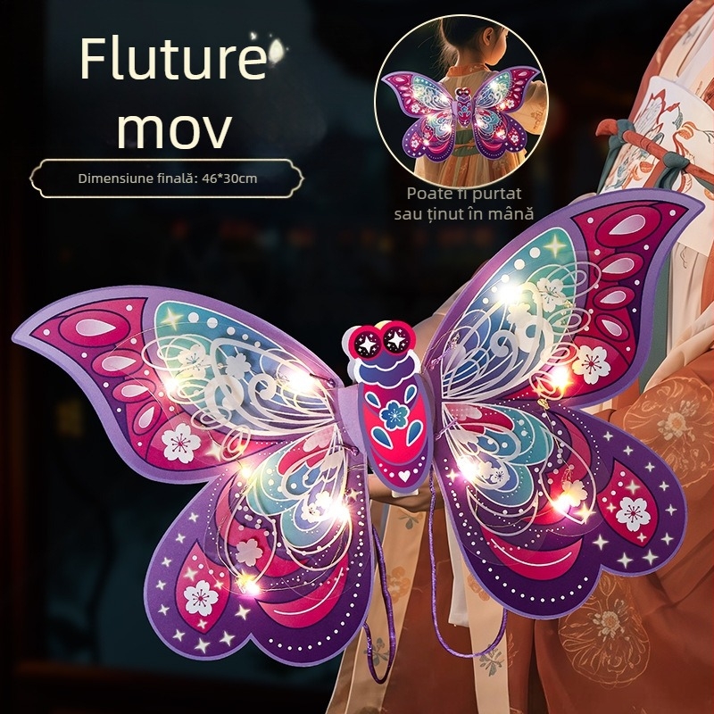 Felinar cu fluture pentru copii — kit DIY, realizat manual, formă neregulată, stil cartoon chinezesc clasic, material 6227399