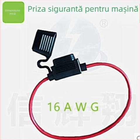 XHX002 Cutie de siguranțe auto cu cabluri etanșate la apă, 12 AWG, model HH, interval de temperatură 80