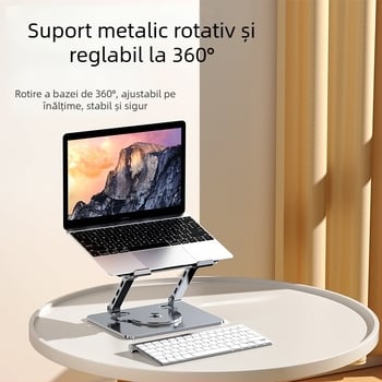 Suport pentru laptop din oțel aliat, model J29, marca Into the deer, pentru laptopuri, greutate 1680 g
