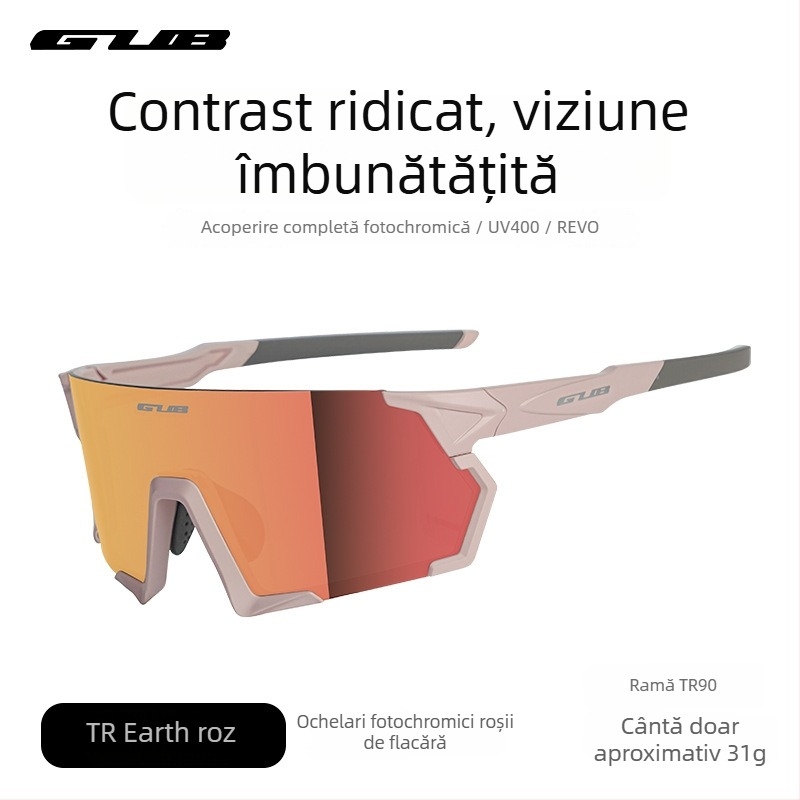 Ochelari polarizan pentru ciclism, model 8300, PC, lentile interschimbabile, compatibili cu ochelari cu dioptrii