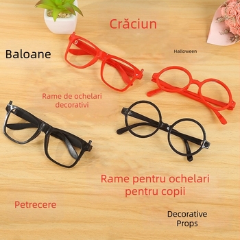 Ramă de ochelari pentru copii – cadru din plastic, unisex, stil Crăciun, model 001, Primăvara 2025