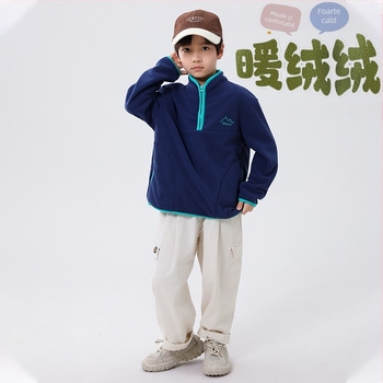 Pulover fleece pentru copii, unisex, mâneci lungi, fără glugă, material fleece cu căptușeală din poliester, potrivit pentru toamnă, iarnă și primăvară