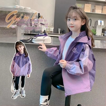 Geacă de fetițe cu glugă pentru primăvară-toamnă 2025, design cu blocuri de culoare, 96% bumbac, stil lejer