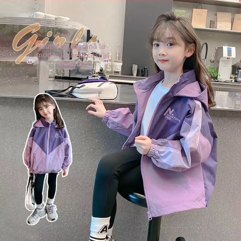 Geacă de fetițe cu glugă pentru primăvară-toamnă 2025, design cu blocuri de culoare, 96% bumbac, stil lejer