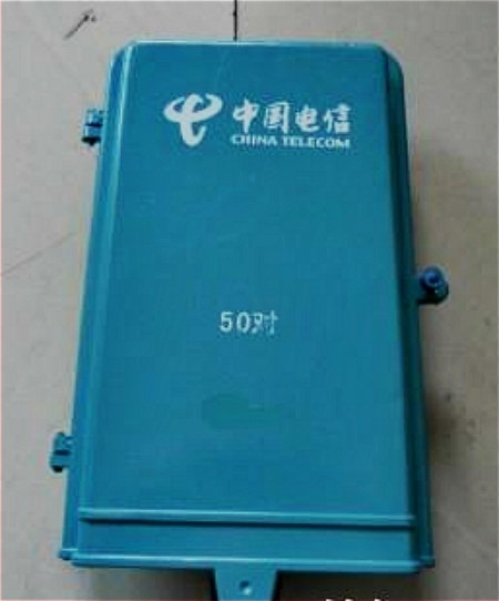 Cutie de distribuție pentru cabluri telecom pentru linii telefonice (5–50 perechi), impermeabilă