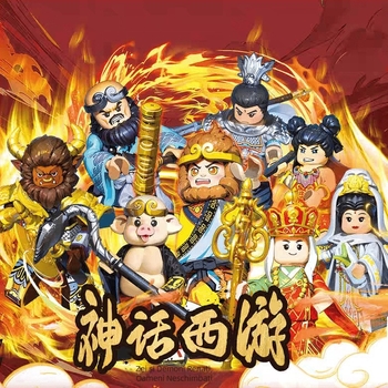 Set de figurițe mini-construit Monkey King și Guanyin, plastic ABS, până la 38 piese, pentru vârsta 7–14