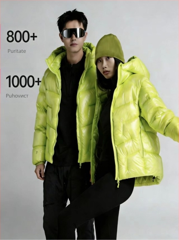 Geacă de puf cu glugă, croială scurtă, unisex, umplutură din puf de rață 86-90%, protecție la frig -30°C/-15°C
