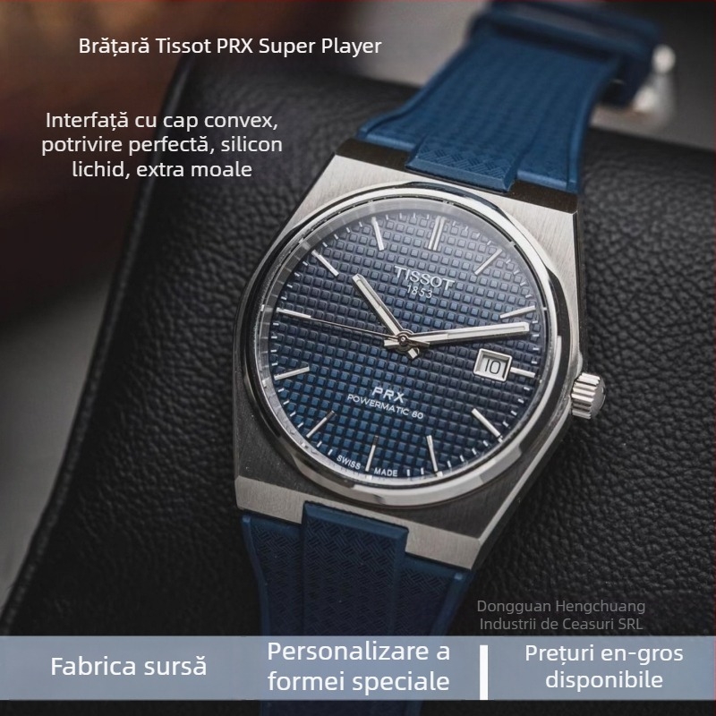 Brățară de ceas din silicon lichid pentru TianPRX Super Player, model T137.407/410, cu deschidere convexă, Hengchuang, vară 2024
