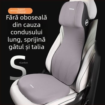 Perna de susținere lombară pentru mașină cu tetieră integrată, design dintr‑un singur pies, umplutură din bumbac cu memorie, suport pentru șezutul șoferului