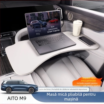 Masă pliabilă pentru mașină pentru scaunele din față și din spate — multifuncțională pentru birou și masă; materiale: lemn și altele; montaj pe perete; compatibil universal