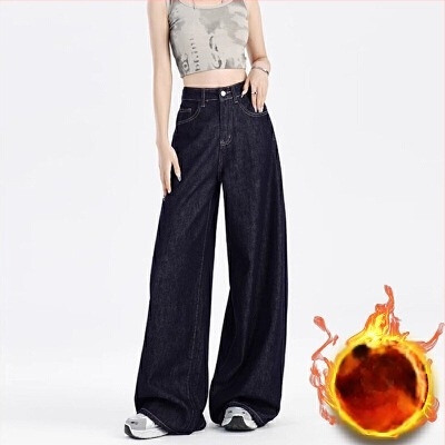 Jeans denim cu croială largă pentru femei, talie înaltă, croială lejeră, stil casual japano-coreean, toamnă 2025