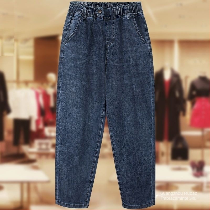 Jeans dama din denim, talie înaltă, croială largă, 95% bumbac, lungime 9 puncte, stil urban