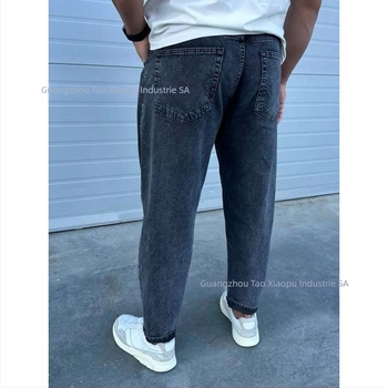 Jeansi pentru bărbați – croi drept lejer, lungime cropped, bumbac, talie medie, fermoar