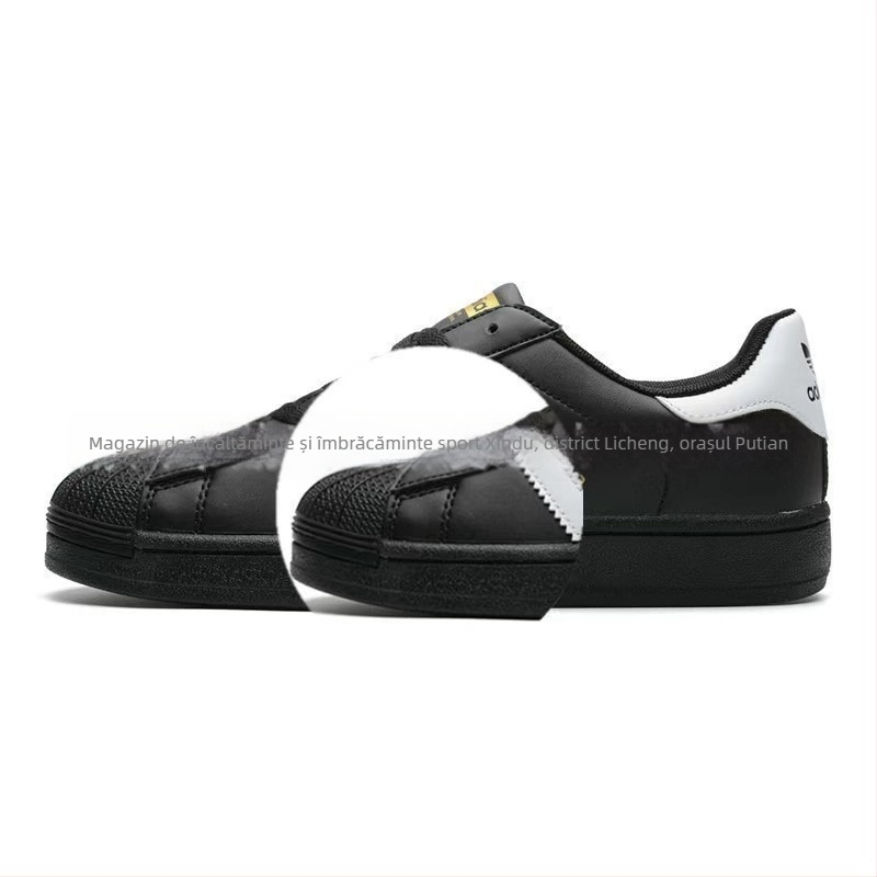 Adidași casual unisex pentru zi cu zi, din piele de bovine, talpă din cauciuc, șireturi frontale, branț textil (Vara 2024)