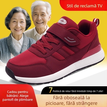 Adidași casual cu Velcro pentru femei, partea superioară din textil, vârf rotund, toc plat
