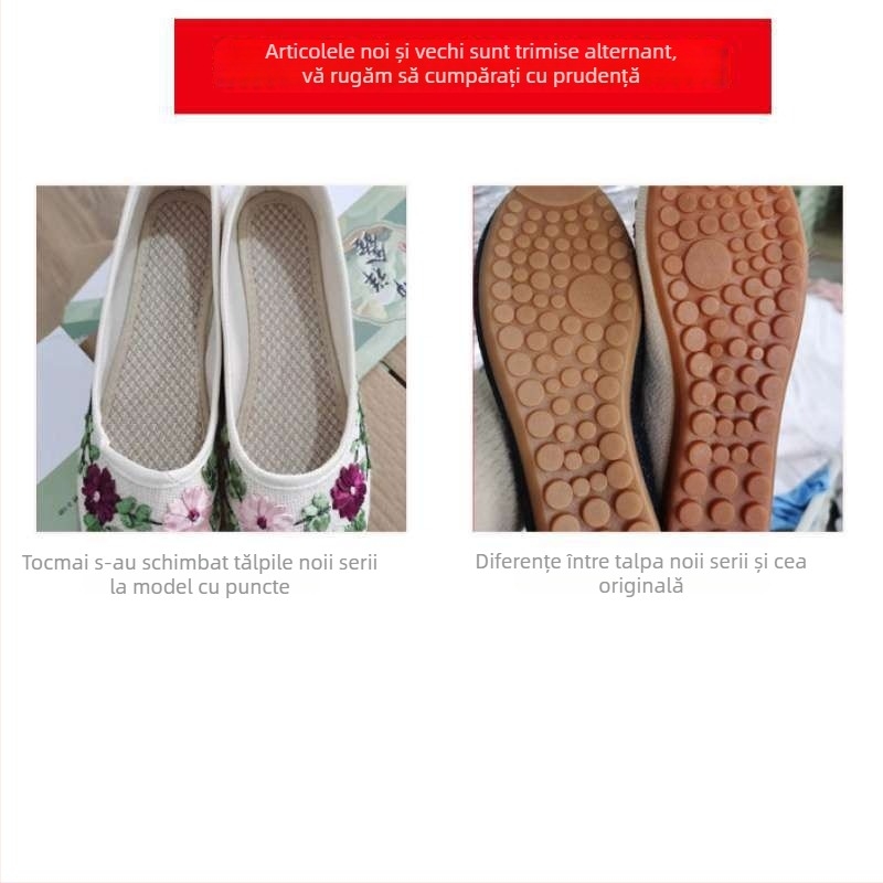 Pantofi tricotati manual pentru femei | Model etnic cu imprimeu floral | Parte superioară din cânepă, talpă din TPR, înălțime medie a gleznei | Vară