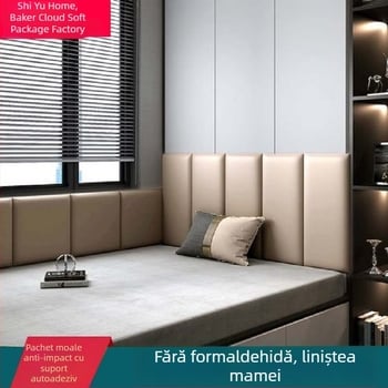 Panou de perete Tatami moale pentru marginea patului copiilor — bară de protecție, personalizare disponibilă, Baker Cloud (Material: Piele sintetică moale; Stil: Simplitate modernă; Personalizare: Da)