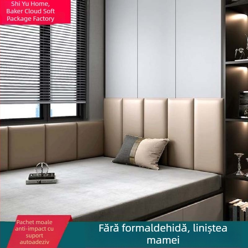 Panou de perete Tatami moale pentru marginea patului copiilor — bară de protecție, personalizare disponibilă, Baker Cloud (Material: Piele sintetică moale; Stil: Simplitate modernă; Personalizare: Da)